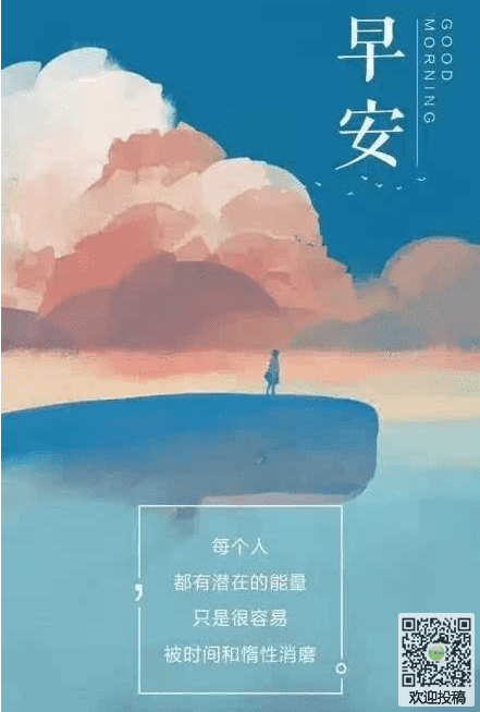 星空体育入口|蜂胶 降糖佳品 天然营养品(图3) 星空体育官网
