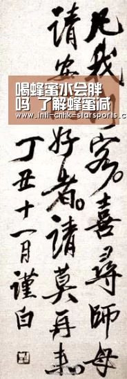 星空体育入口